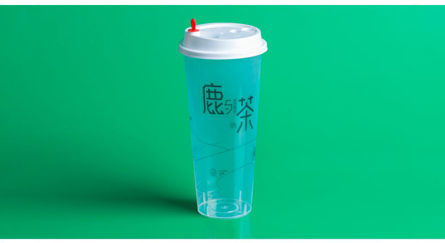 北宋期　杯　出土品　中国 民国十八年孙中山地球币